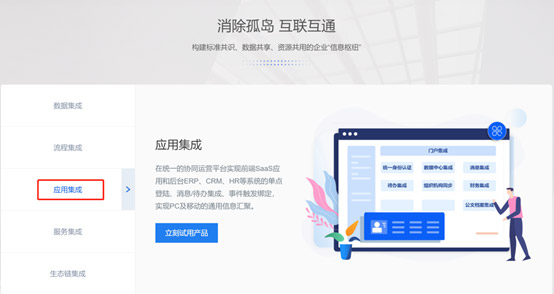 &#29233;&#28216;&#25103;&#23448;&#26041;&#32593;&#31449;&#45;&#29233;&#28216;&#25103;&#20840;&#31449;&#65;&#80;&#80;&#40;&#97;&#121;&#120;&#41;&#20013;&#22269;&#23448;&#26041;&#32593;&#31449;