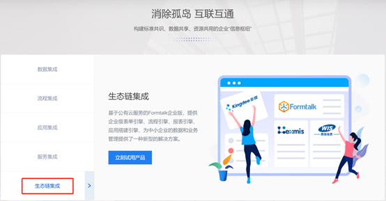 &#29233;&#28216;&#25103;&#23448;&#26041;&#32593;&#31449;&#45;&#29233;&#28216;&#25103;&#20840;&#31449;&#65;&#80;&#80;&#40;&#97;&#121;&#120;&#41;&#20013;&#22269;&#23448;&#26041;&#32593;&#31449;