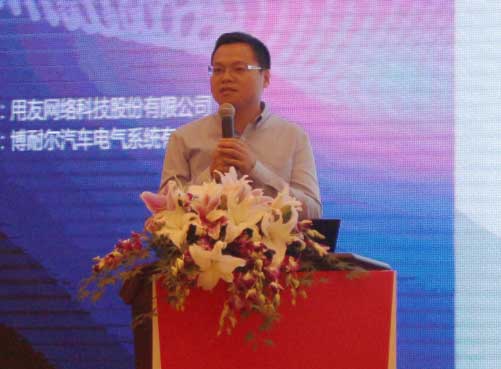 &#29233;&#28216;&#25103;&#23448;&#26041;&#32593;&#31449;&#45;&#29233;&#28216;&#25103;&#20840;&#31449;&#65;&#80;&#80;&#40;&#97;&#121;&#120;&#41;&#20013;&#22269;&#23448;&#26041;&#32593;&#31449;