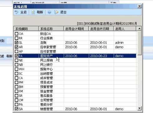 &#29233;&#28216;&#25103;&#23448;&#26041;&#32593;&#31449;&#45;&#29233;&#28216;&#25103;&#20840;&#31449;&#65;&#80;&#80;&#40;&#97;&#121;&#120;&#41;&#20013;&#22269;&#23448;&#26041;&#32593;&#31449;