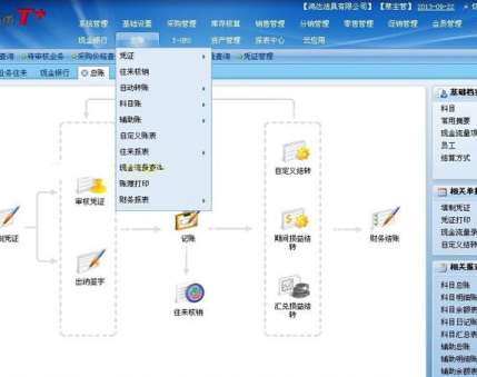 &#29233;&#28216;&#25103;&#23448;&#26041;&#32593;&#31449;&#45;&#29233;&#28216;&#25103;&#20840;&#31449;&#65;&#80;&#80;&#40;&#97;&#121;&#120;&#41;&#20013;&#22269;&#23448;&#26041;&#32593;&#31449;
