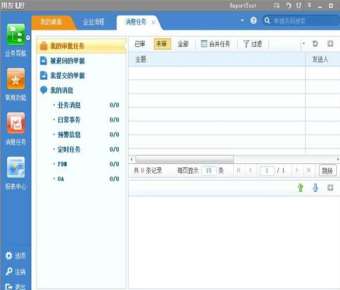 &#29233;&#28216;&#25103;&#23448;&#26041;&#32593;&#31449;&#45;&#29233;&#28216;&#25103;&#20840;&#31449;&#65;&#80;&#80;&#40;&#97;&#121;&#120;&#41;&#20013;&#22269;&#23448;&#26041;&#32593;&#31449;